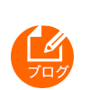 ブログ：福岡の通販代行・営業代行の株式会社カドルシップ