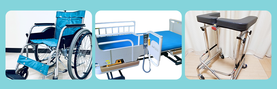 介護用品：九州福岡の通販代行の株式会社カドルシップにお任せください。